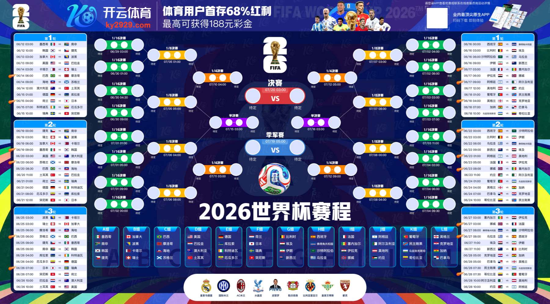 好运PK10|好运PK10官网首页